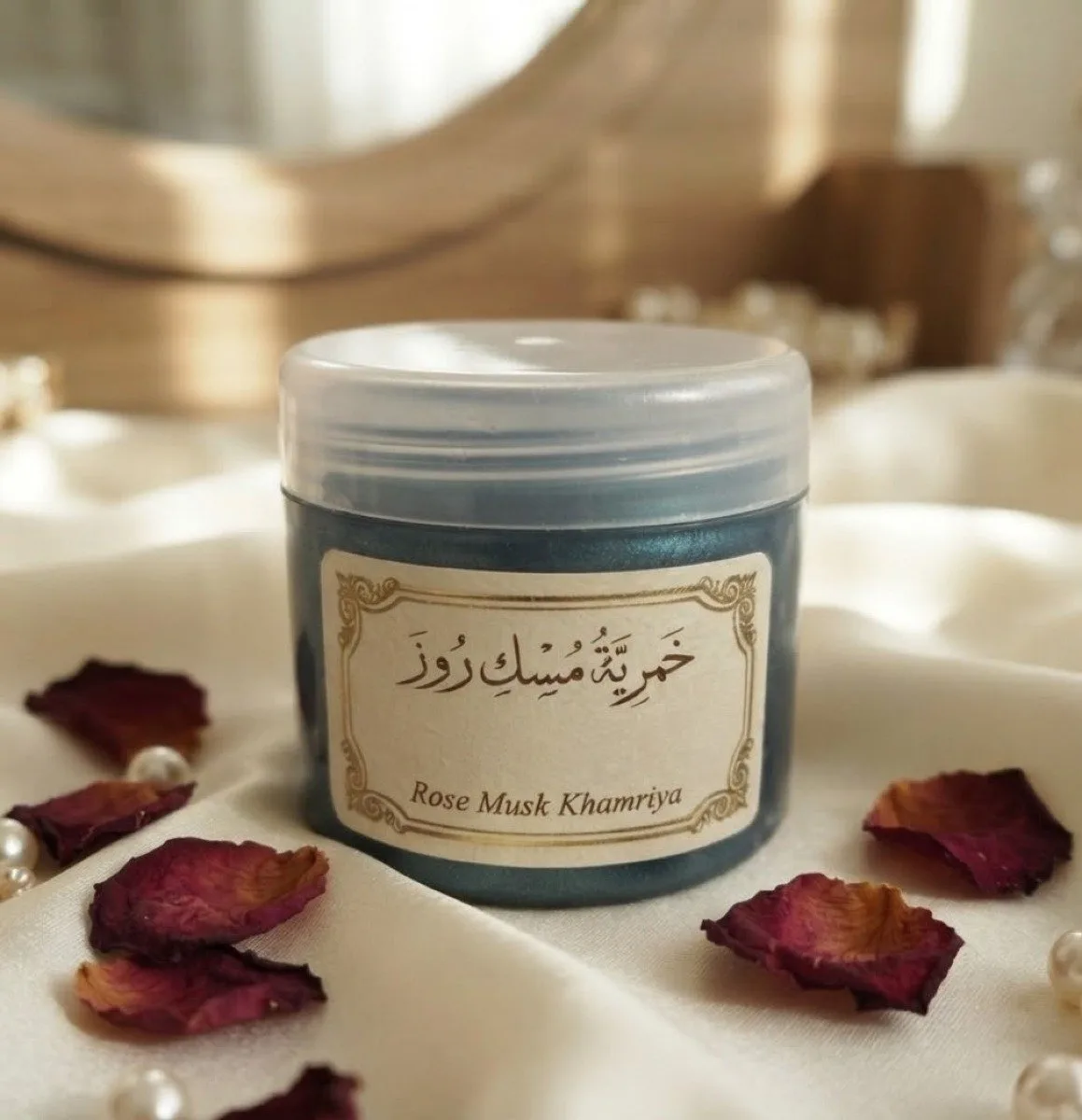 خمرية مسك روز — هَدْيار | HADYAR